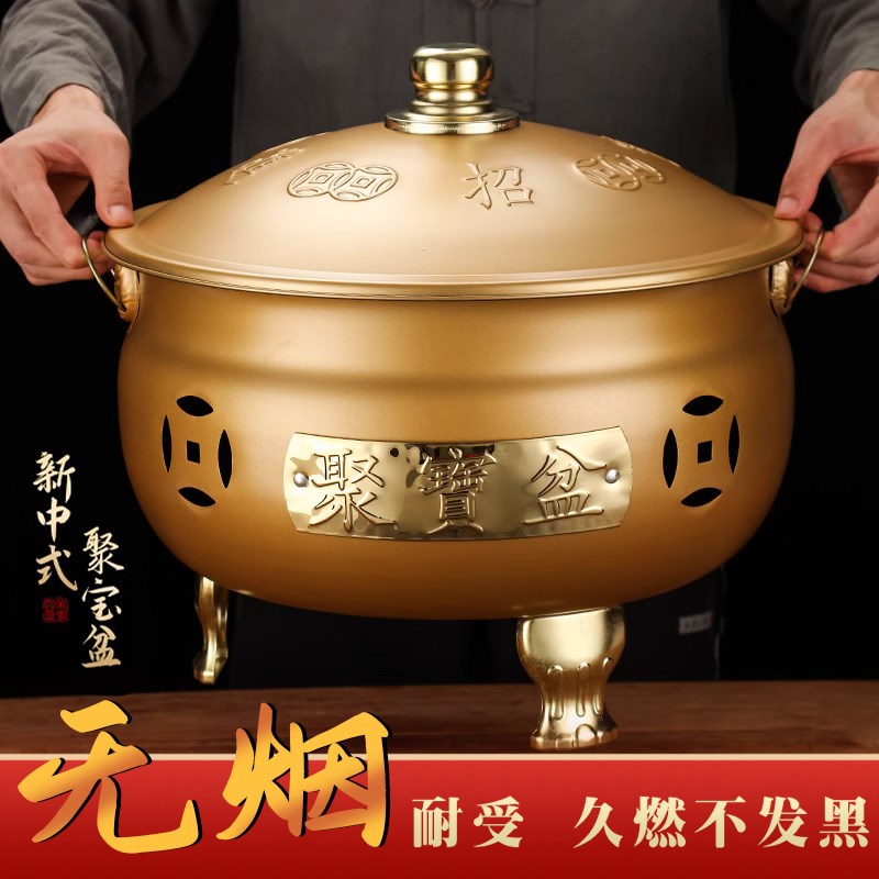 聚宝火盆烧纸桶烧金桶家用焚烧锡箔烧金炉无烟化宝烧香不锈钢祭祀