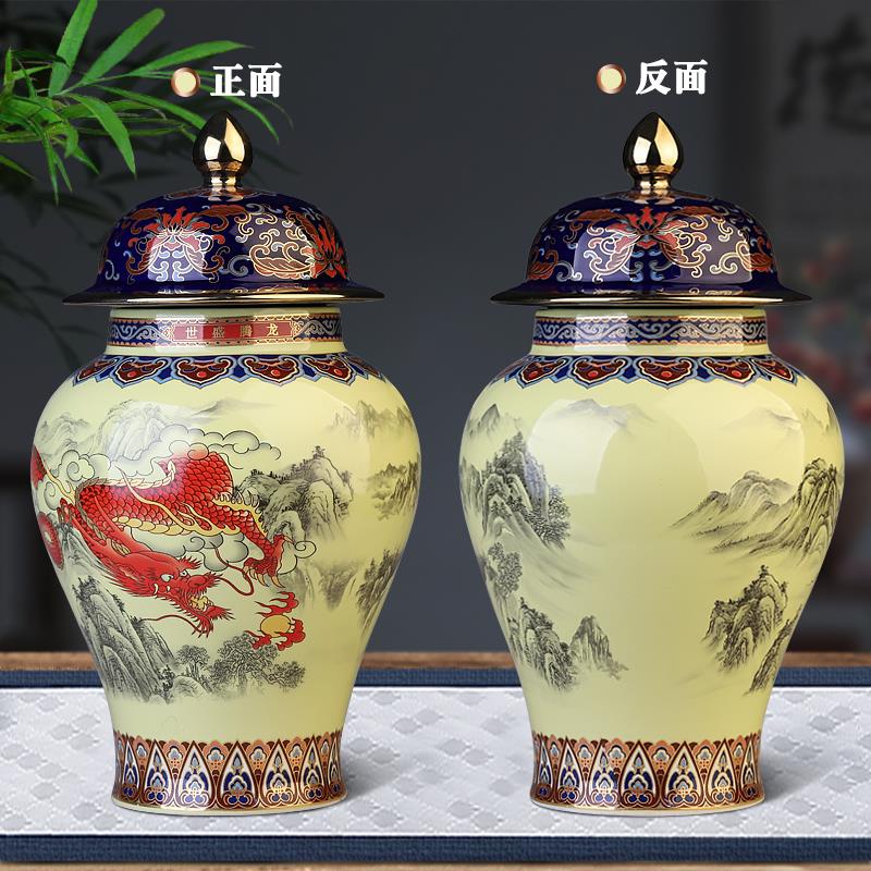 景德镇陶瓷空酒瓶5斤10斤龙腾盛世将军罐密封酒壶泡酒坛子酒罐