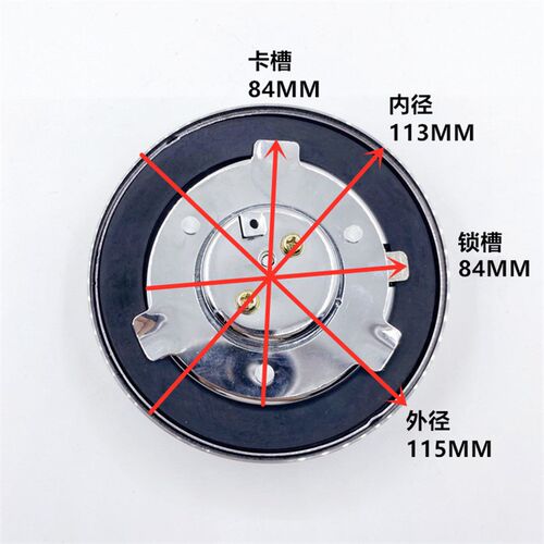 柳工9055E 906D 9075E 908D 915E挖掘机配件柴油箱盖勾机邮箱盖子