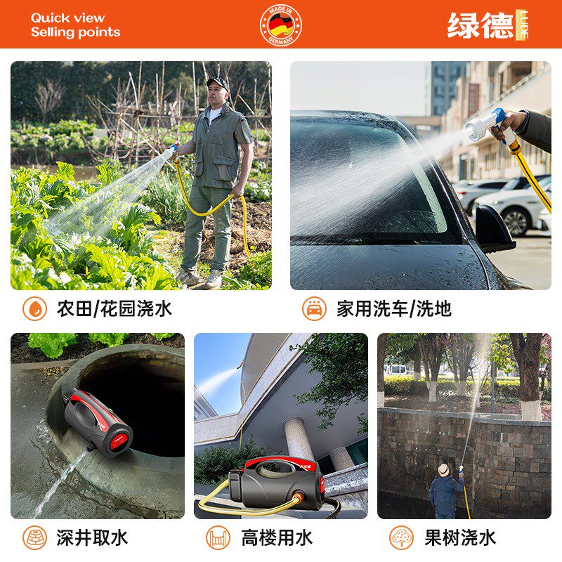 充电式抽水泵户外浇菜神器农村菜地浇水农用浇地大功率锂电池小型