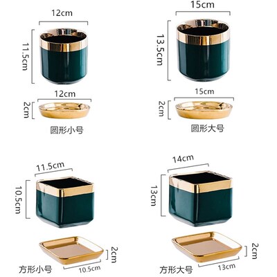北欧轻奢电镀陶瓷花盆金边祖母绿色家用创意桌面带托盘绿植花卉