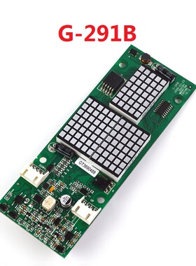 蒂森电梯G-291B外呼显示板/蒂森显示板/蒂森G291B外呼板/蒂森配件