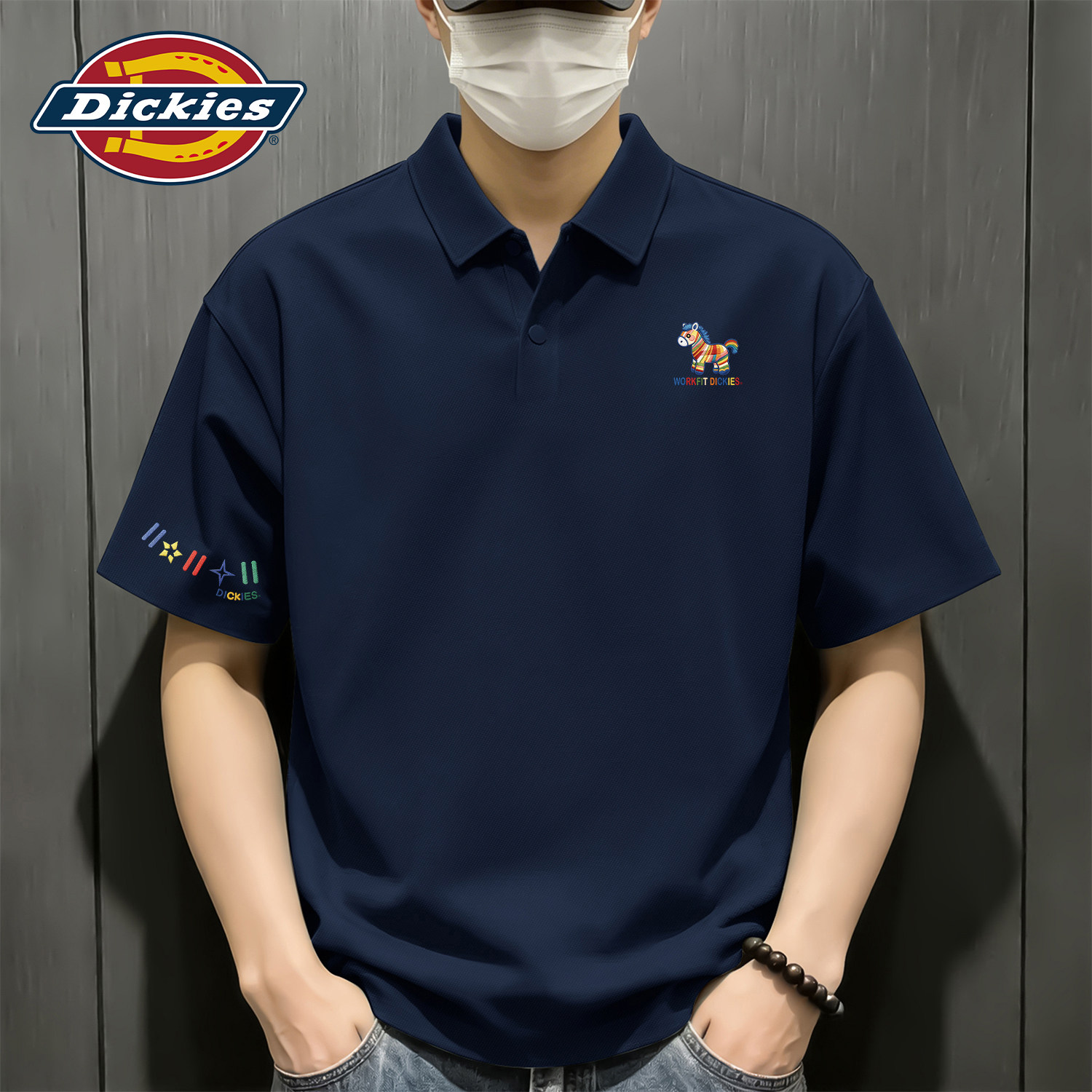 Dickies藏青色冰丝POLO衫男款