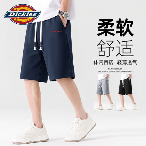 Dickies休闲直筒五分裤子