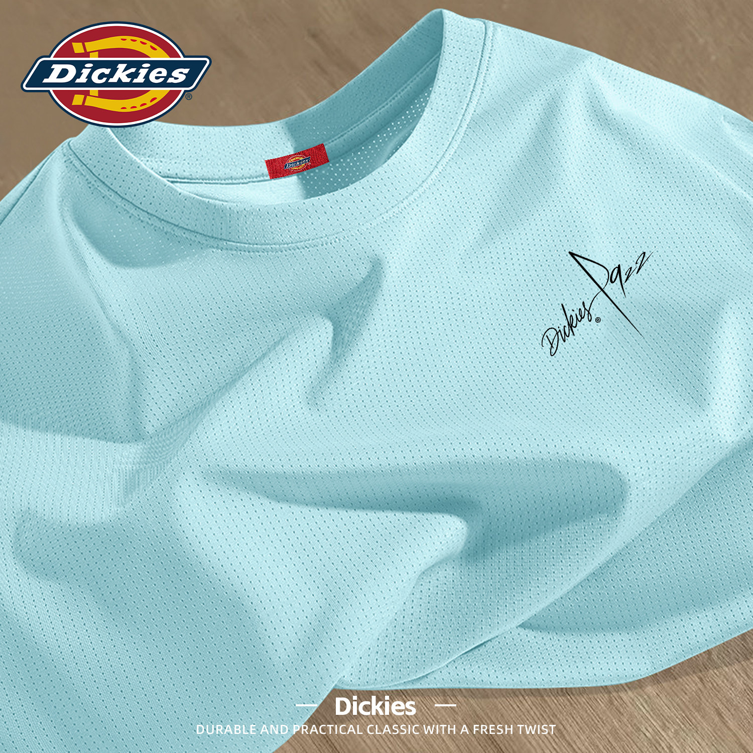 Dickies冰丝网眼套头短袖T恤