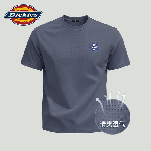 Dickies冰丝网眼短袖t恤男