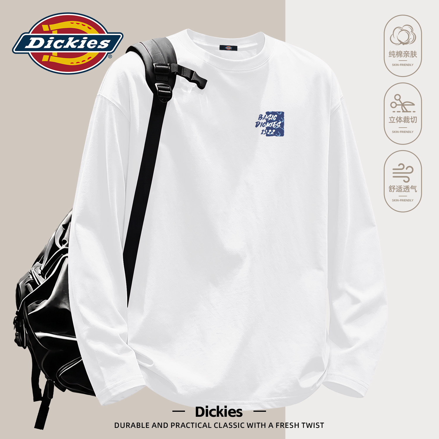 Dickies白色纯棉长袖T恤男