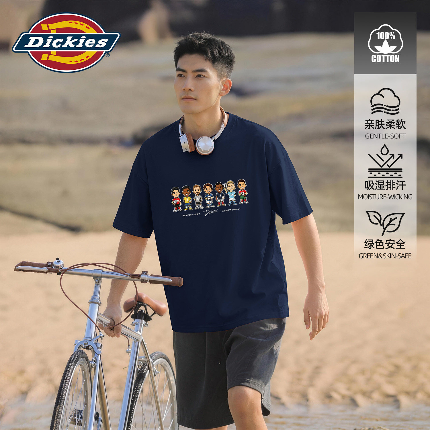 Dickies美式复古短袖T恤男