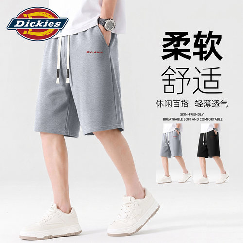 Dickies休闲直筒五分裤子
