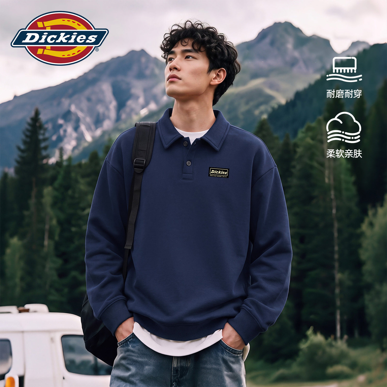 Dickies美式潮牌翻领卫衣男士