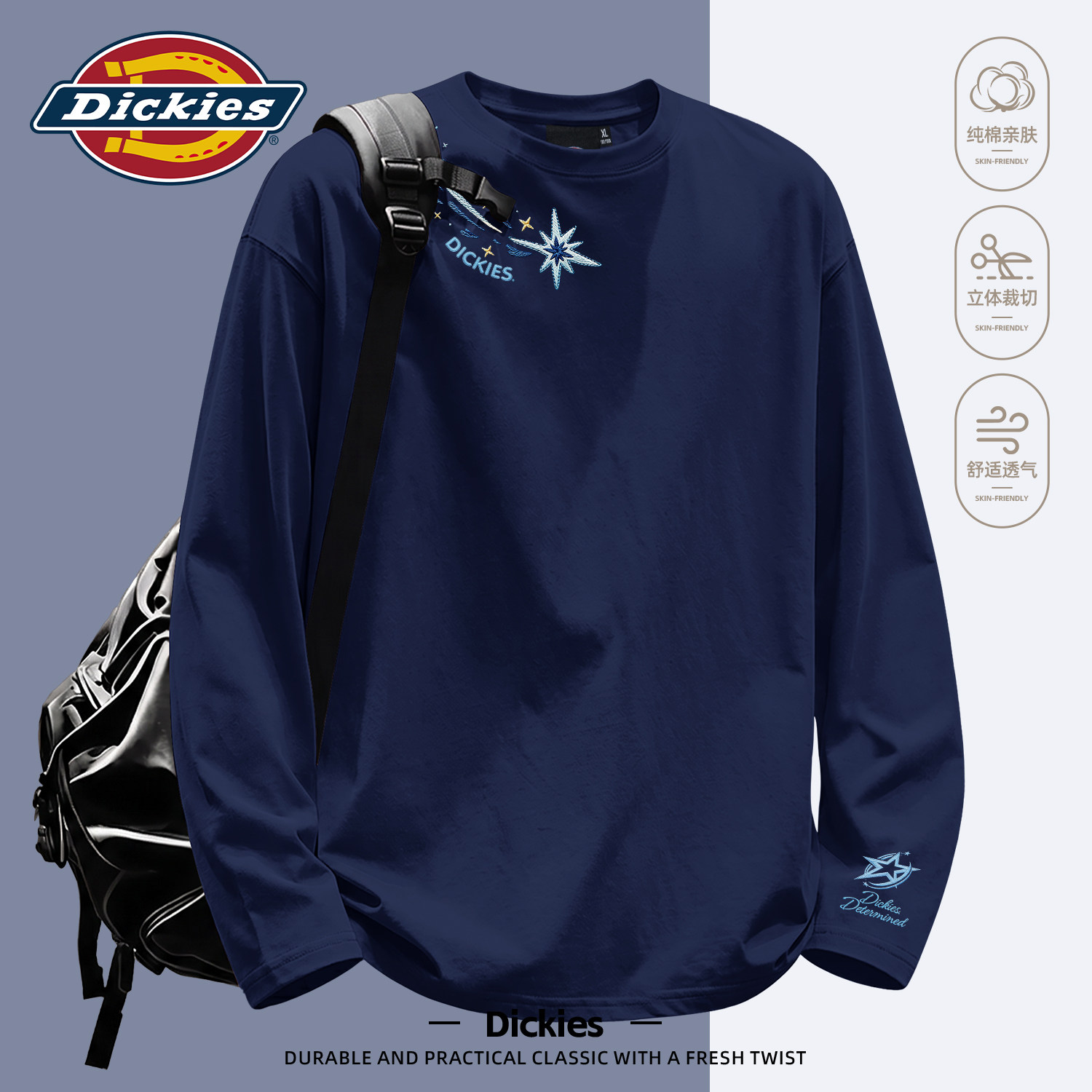 Dickies纯棉长袖美式藏青色2026