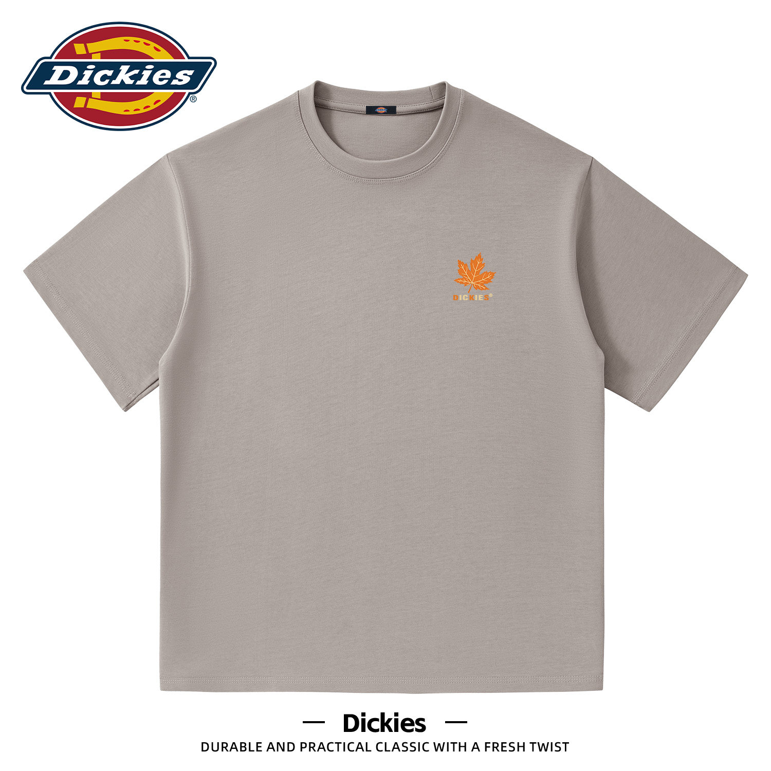 Dickies卡其色纯棉圆领短袖T恤男生2026夏季新款透气基础款t恤衫