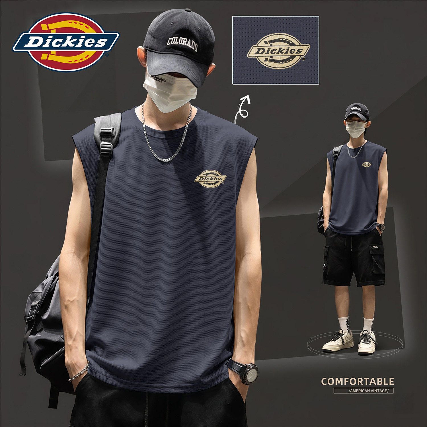 Dickies深色冰丝无袖背心男2026