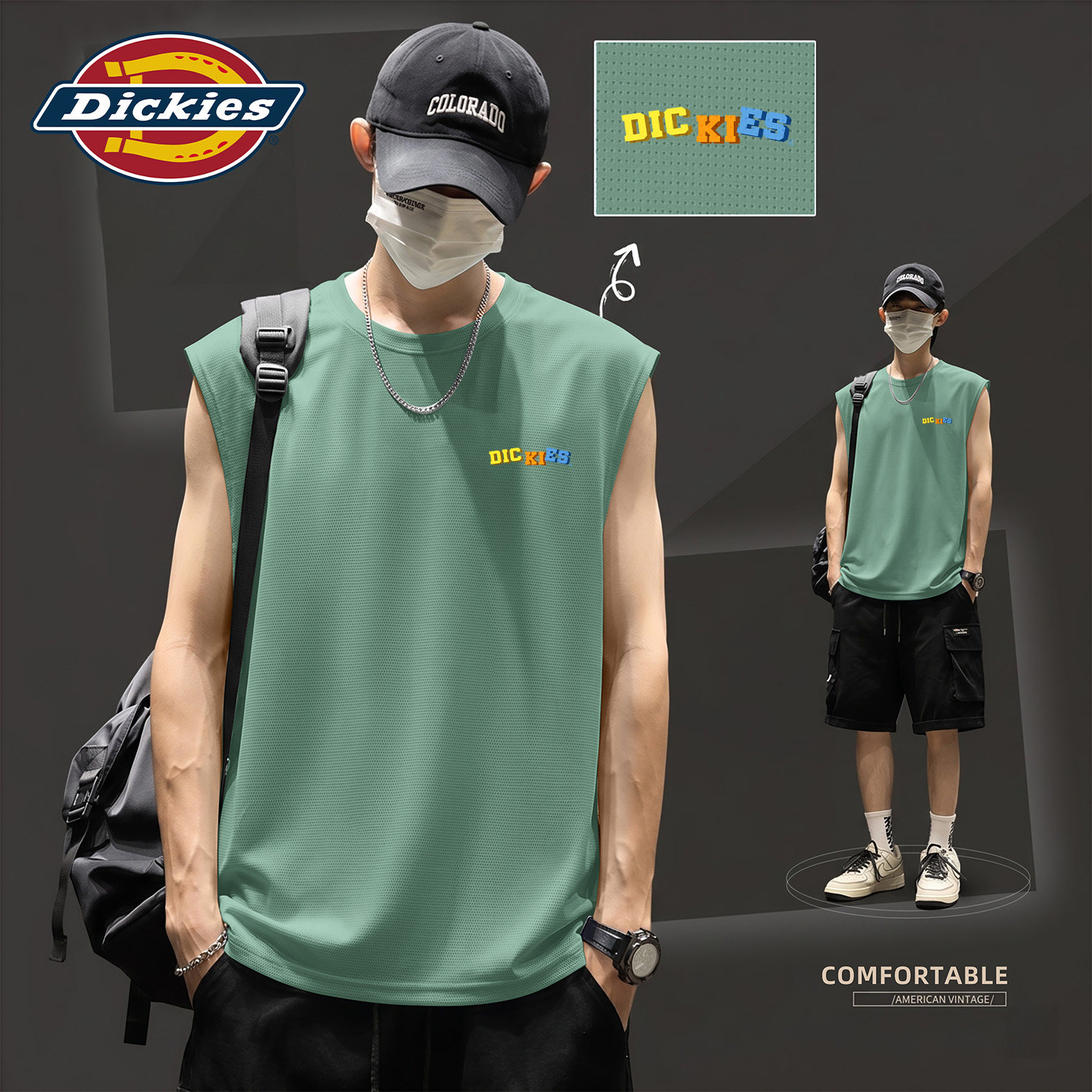Dickies冰丝运动背心男