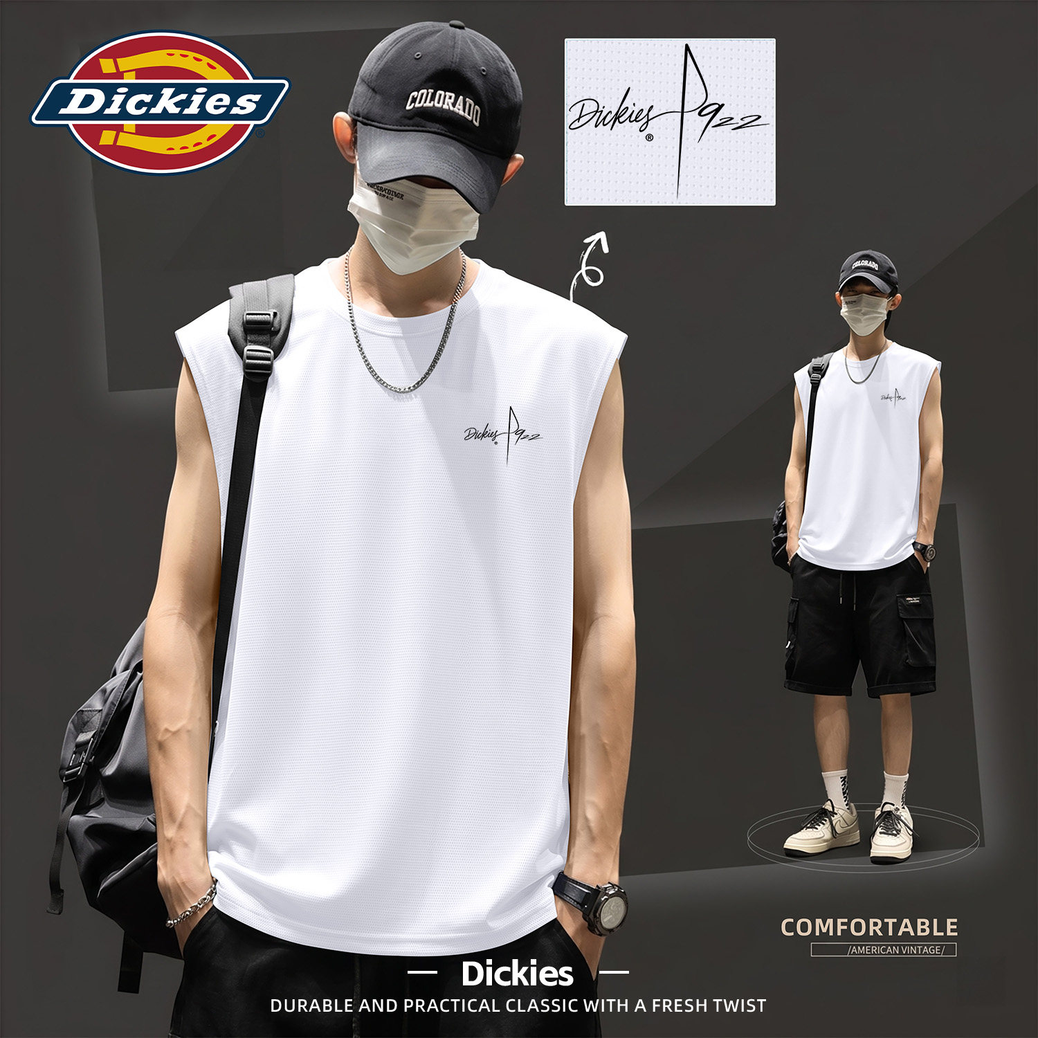Dickies冰丝网眼背心男