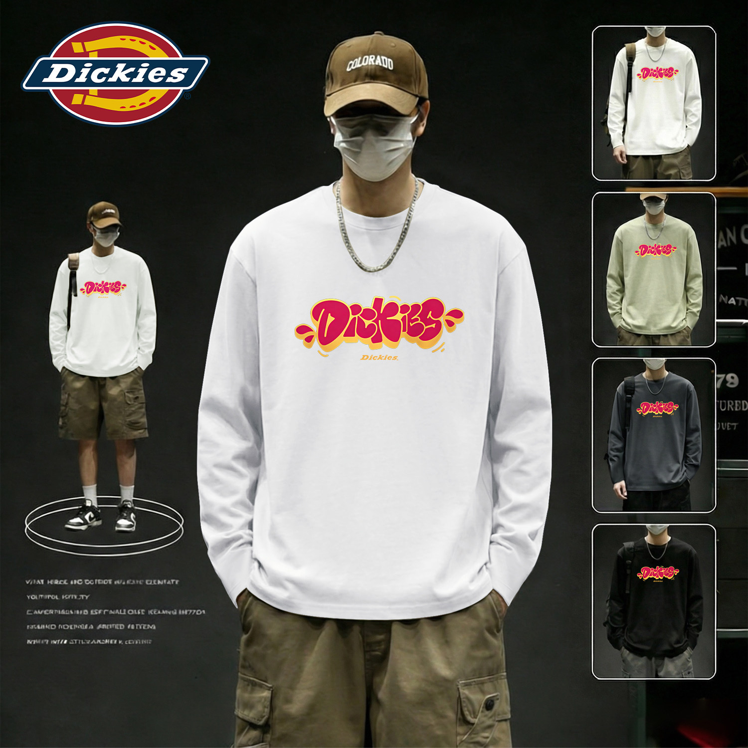 Dickies纯棉长袖T恤男款