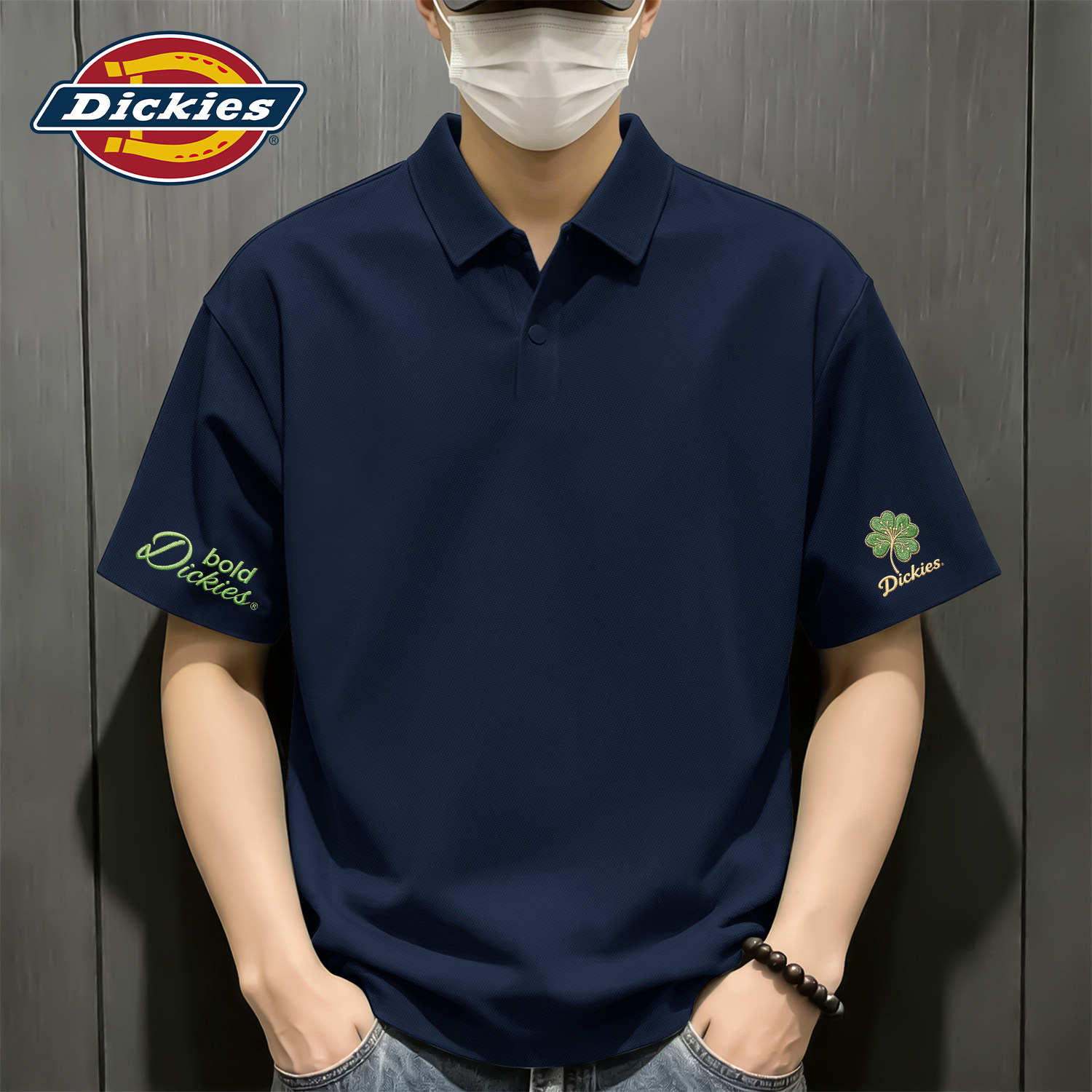 Dickies凉感短袖POLO衫男款