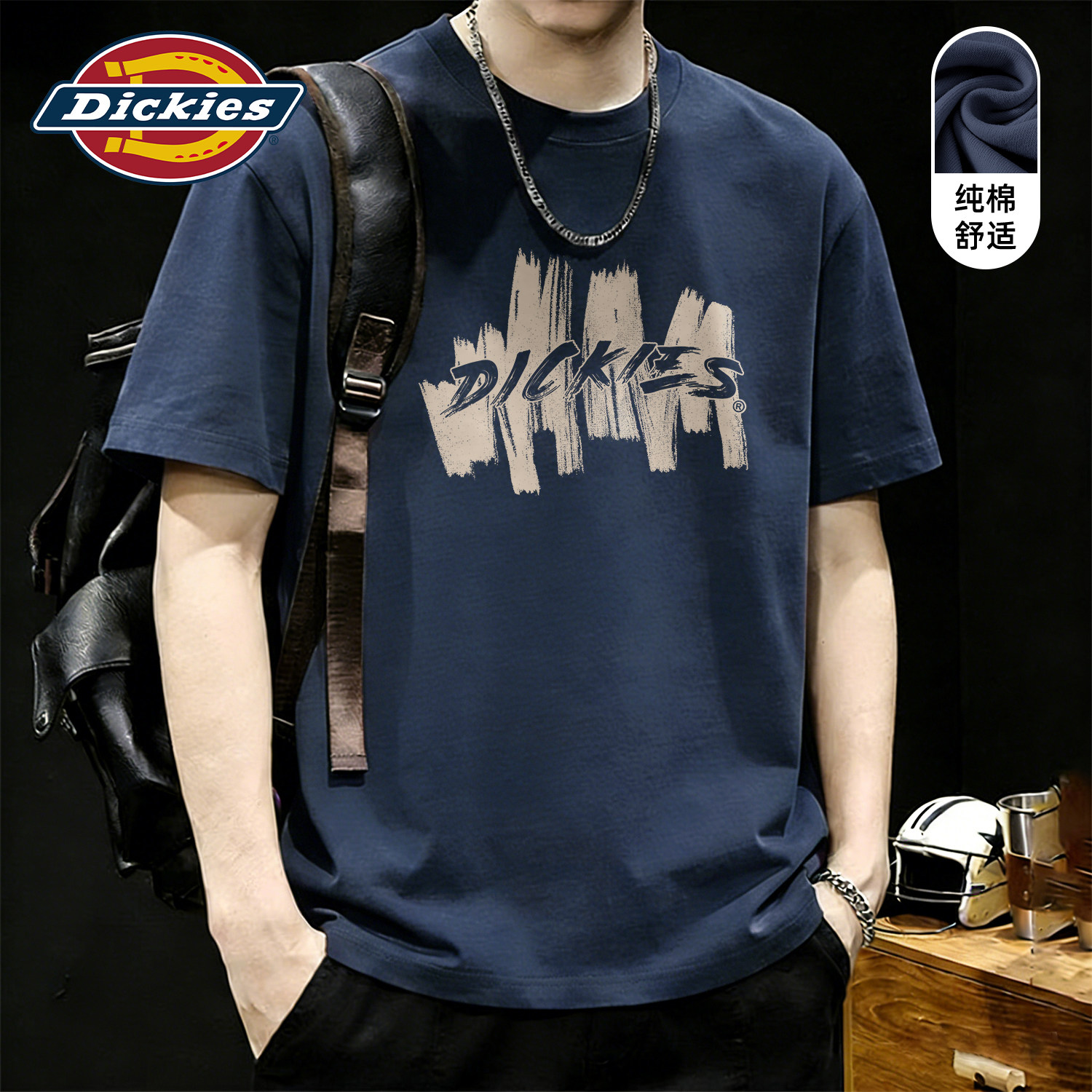 Dickies手绘涂鸦印花短袖T恤男款
