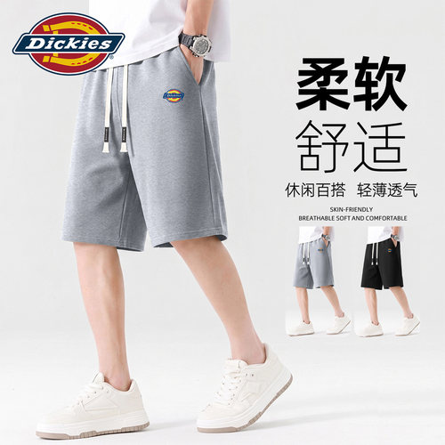 Dickies直筒五分短裤男
