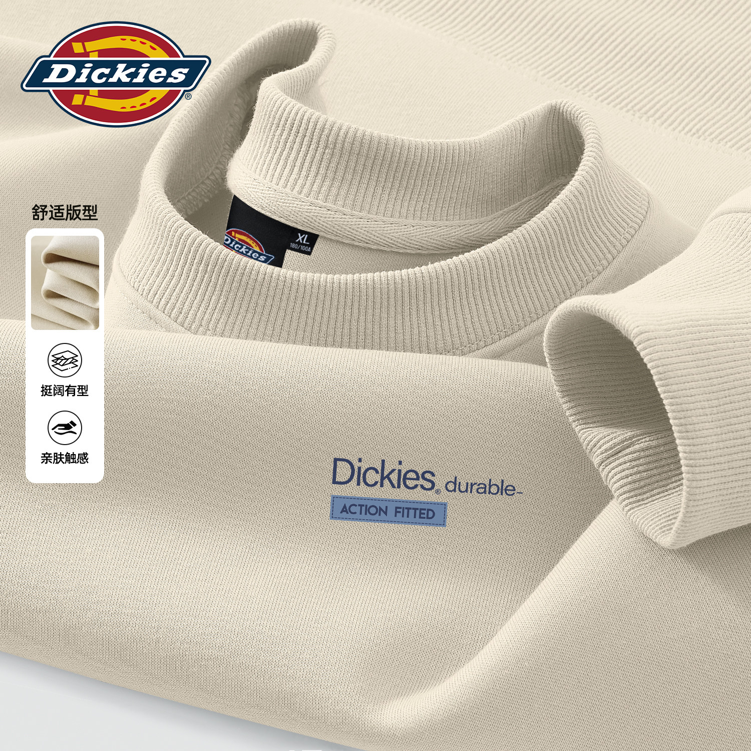 Dickies圆领卫衣男2026秋季