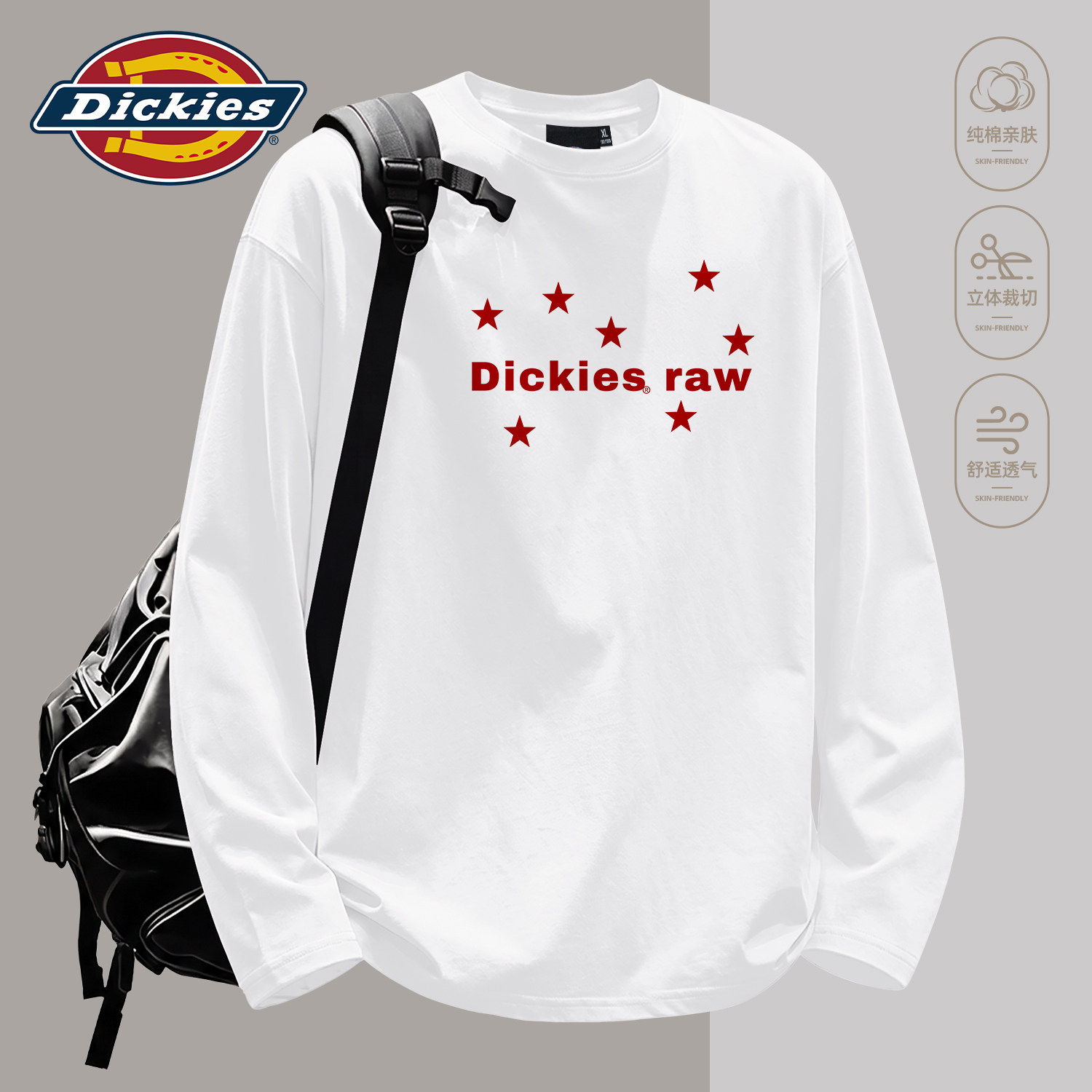 Dickies纯棉长袖T恤男款2026秋季