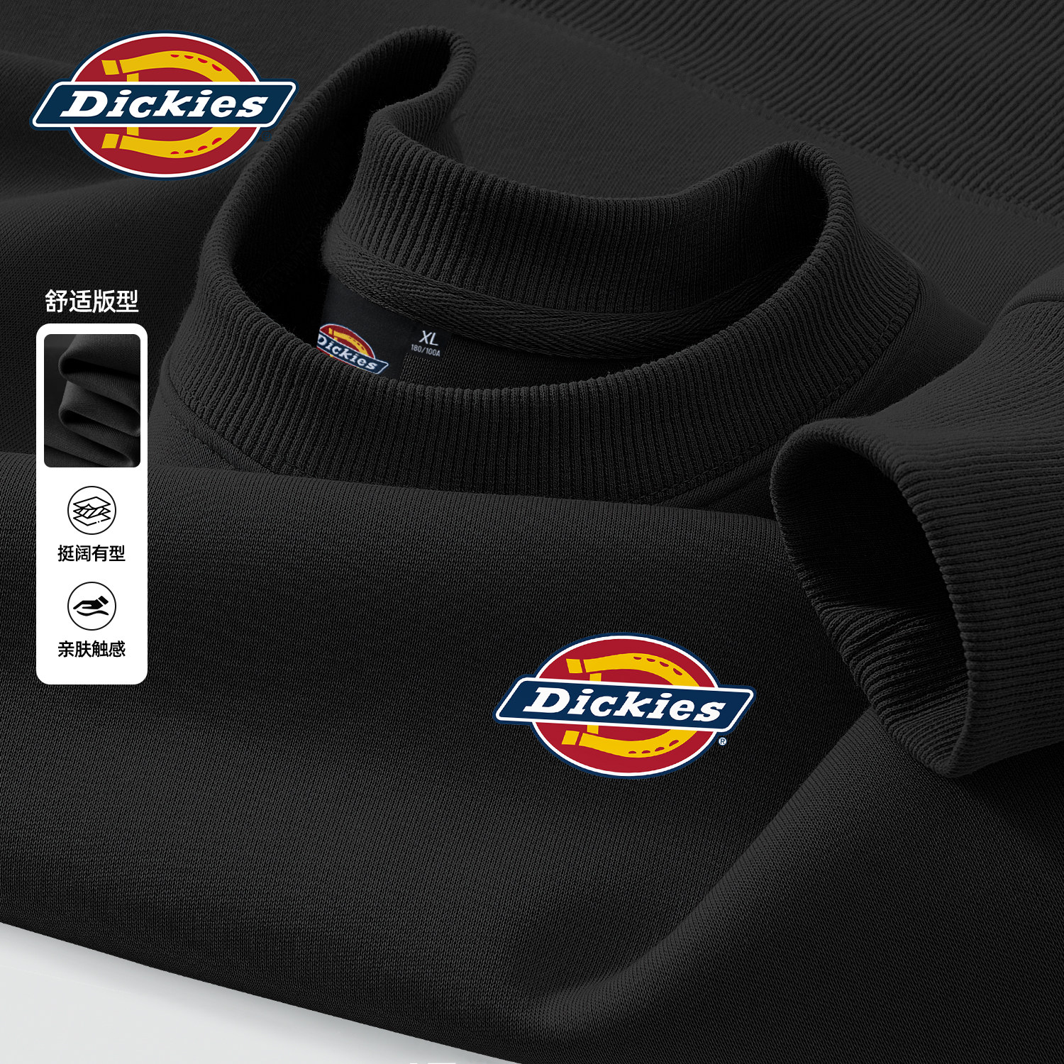 Dickies男生黑色圆领长袖卫衣