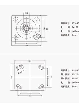 4寸5寸6寸8寸重型工业白尼龙万向轮脚轮带刹车耐磨承重大推车轮子