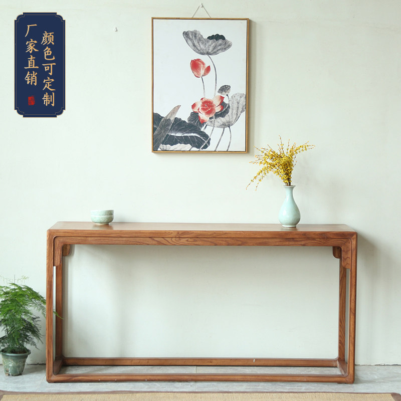 北方榆木供桌神台佛桌贡桌财神台玄关桌香案台中式实木条案几供台