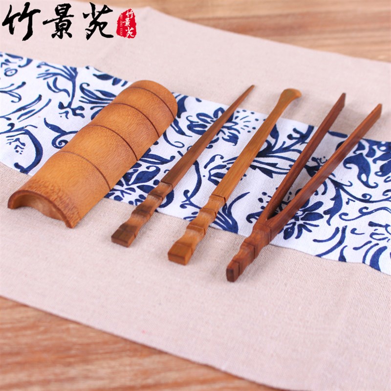 功夫茶具配件/茶道组/茶夹/茶匙/茶拨/茶勺/茶则 碳化竹节四件套图片