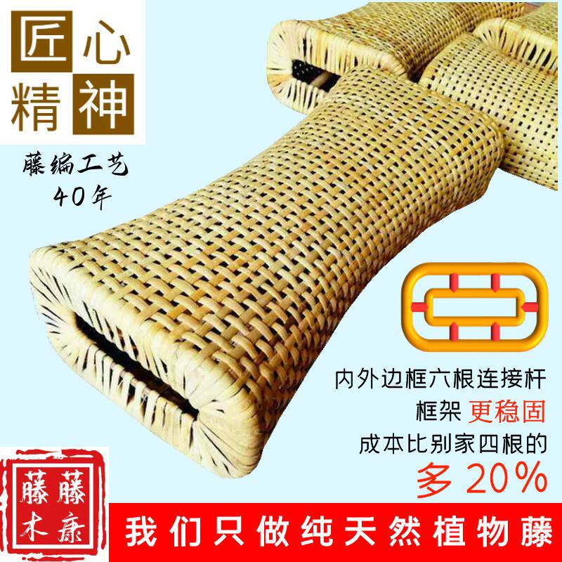 印尼新款藤编枕天然藤条夏季空心凉枕汗蒸加长透气真藤单人颈椎枕