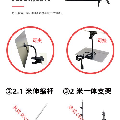 12Vled灯板超亮夜市灯摆摊灯220伏家用停电应急灯户外防水可充电