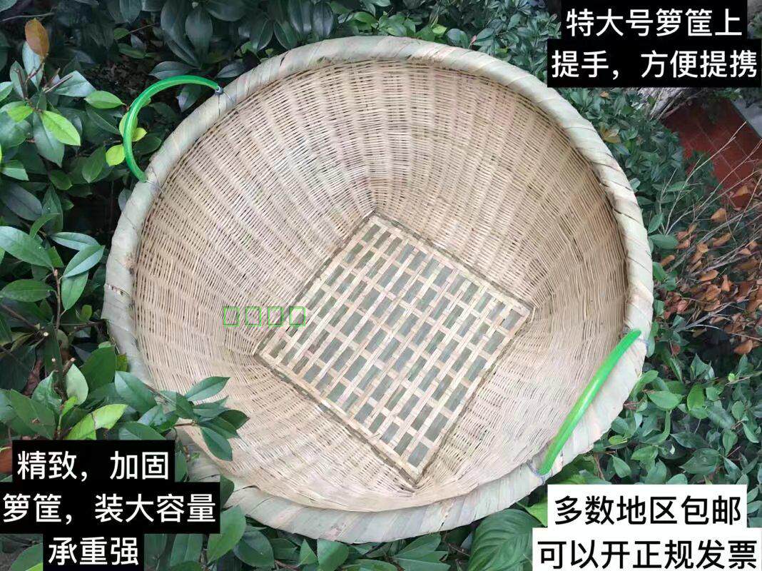 手工超大号竹箩筐 竹编箩筐竹制品竹萝 竹萝收纳框竹筐竹编收纳筐