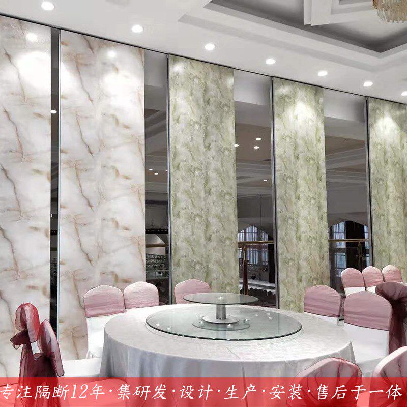 北京办公室可移动式隔音隔断酒店宴会厅包间吊柜式活动实木隔板墙
