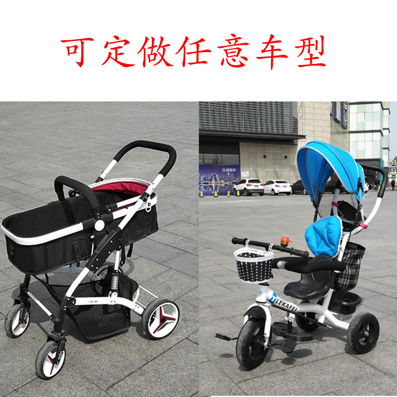 儿童婴儿手推车防尘罩防水童车保护套遮阳防晒防灰隔热收纳袋通用