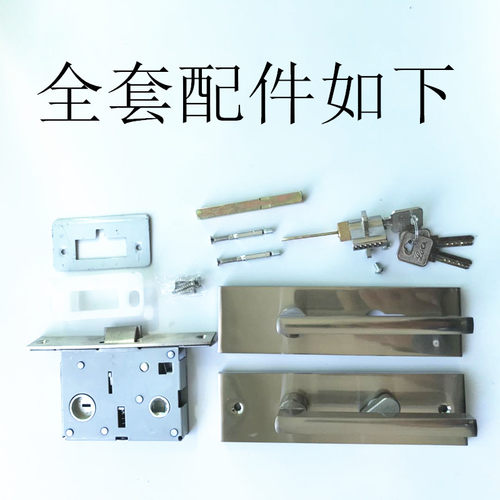 通用型单舌4557锁体135mm实木门假插芯执手房间门卧室门锁心配件