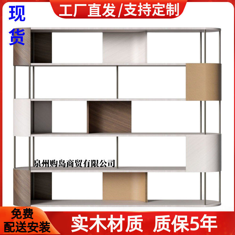北欧烤漆书架落地置物架多功能展示架简约书房书架储物柜整装