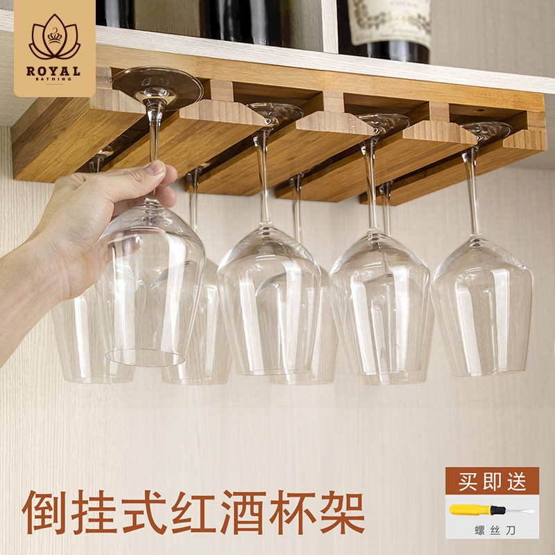 红酒杯架悬挂倒挂北欧创意 家用竹制吧台高脚杯架实木酒杯收纳架