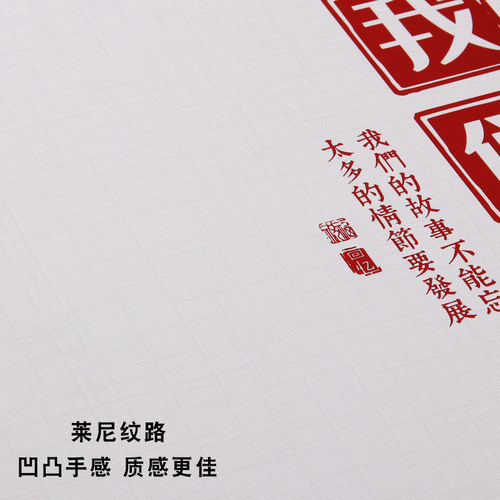 小相册本纪念册5寸6寸7寸宝宝家庭影集活插页式大容量过造照片集