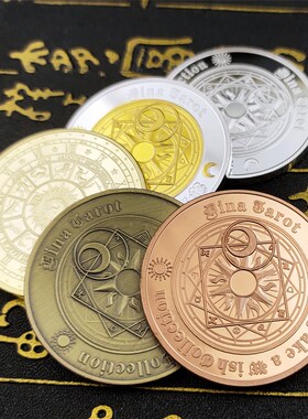 欧美塔罗创意礼品星座币家居装饰幸运硬币日月许愿硬币金银双色币