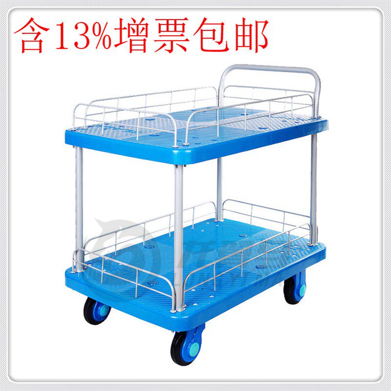 连和超静音手推车PLA250-T2 多层车平板小推车装货车拉货车四轮车