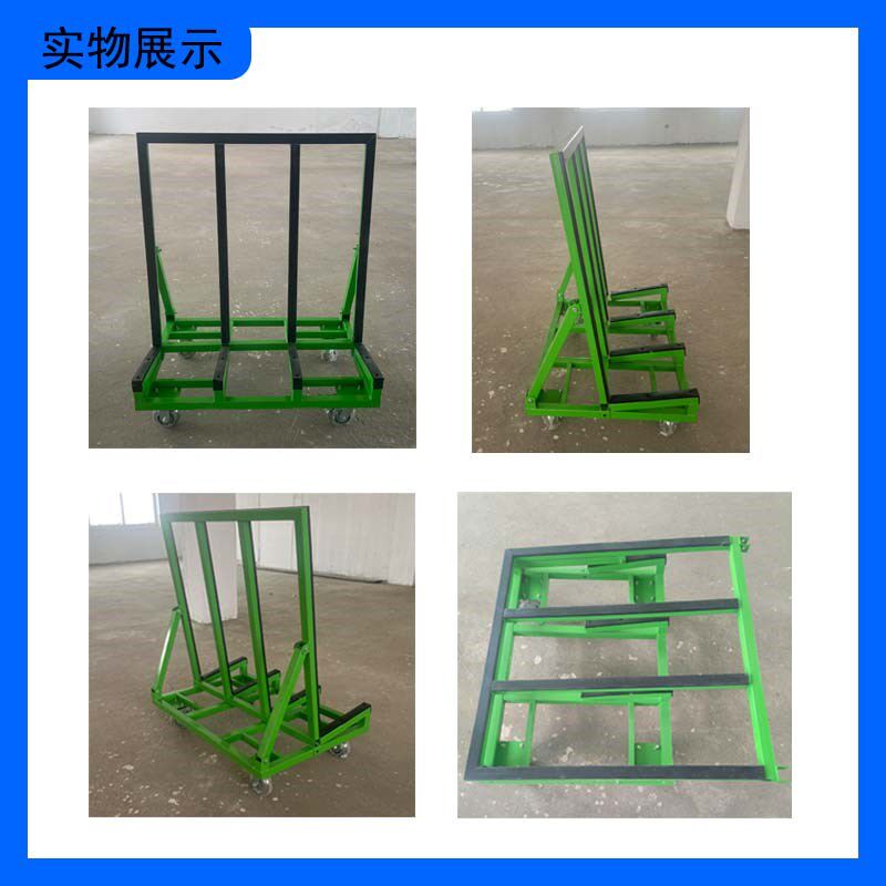 玻璃门窗推车新款四轮平板万向轮折叠工地搬运大轮子便携静音推车