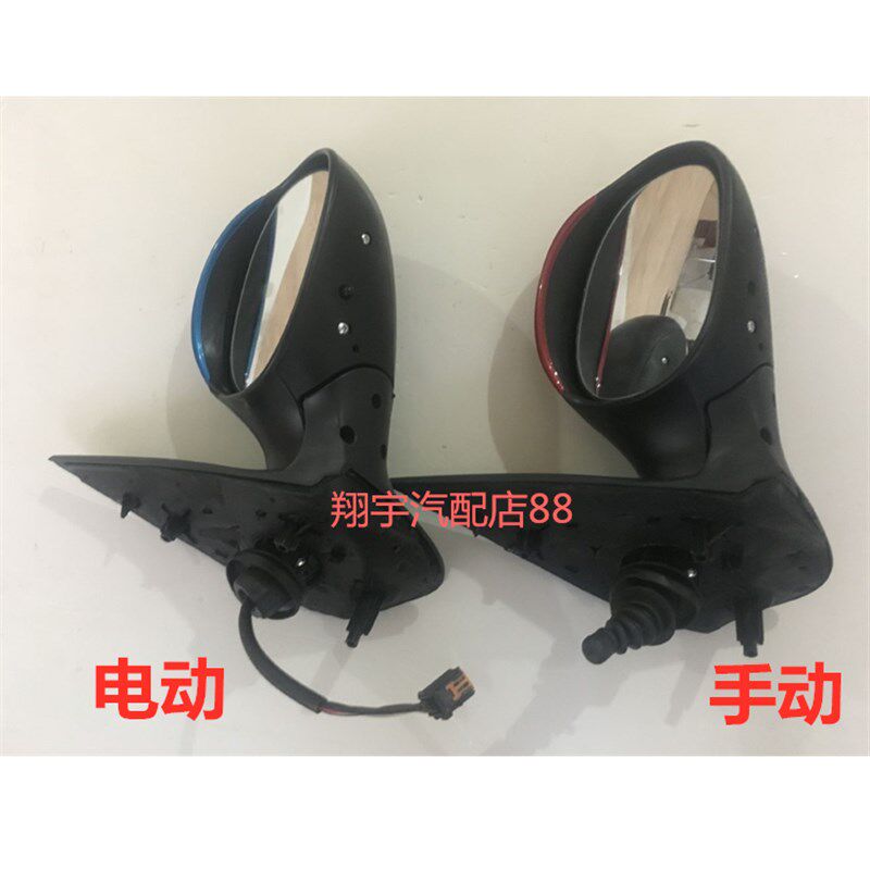 适用东风标致206倒车镜标志207倒车镜总成雪铁龙C2反光后视镜总成