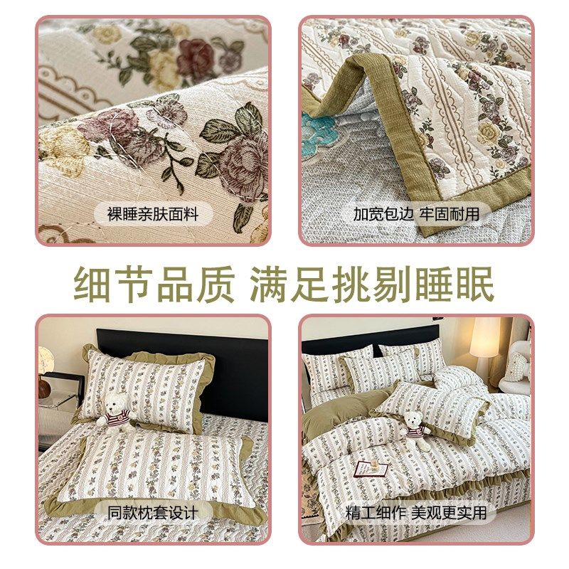 夏天床盖款泡泡棉2025新款床上四件套床单南通被套床品夏季被罩图片