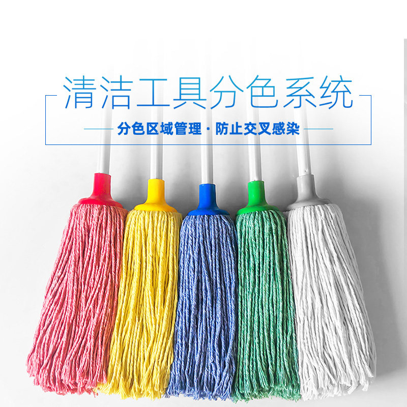 铝合金加长杆蜡拖水拖圆头墩布分区分色医院保洁家用拖把干湿两用