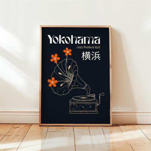 装饰画有框画挂画墙壁版画插画复古怀旧音乐节海报摇滚爵士小号