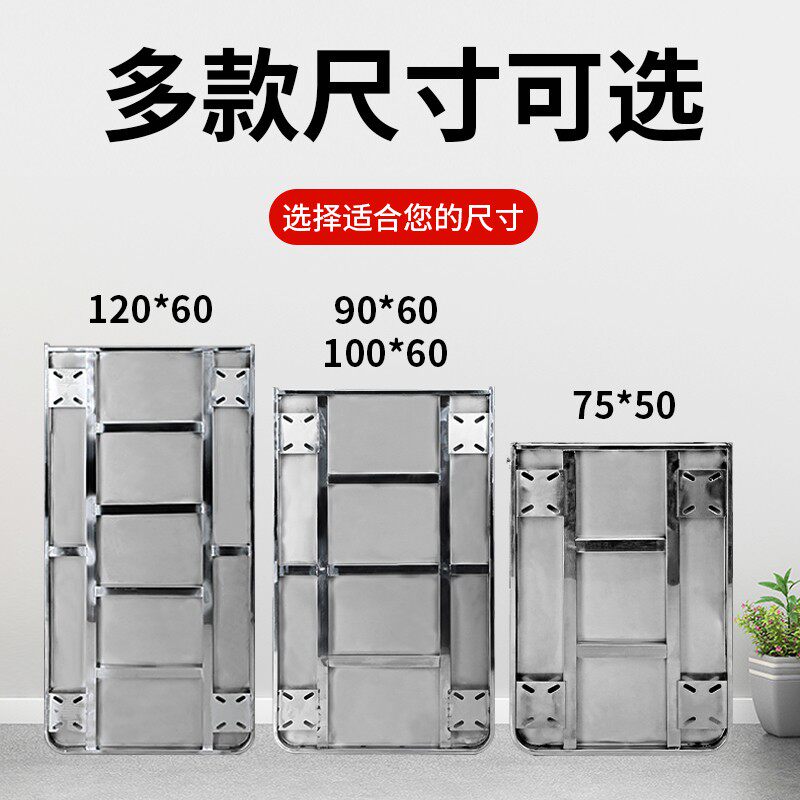 不锈钢折叠静音平板车手拉车推货车载重王手推车四轮小推车搬运车