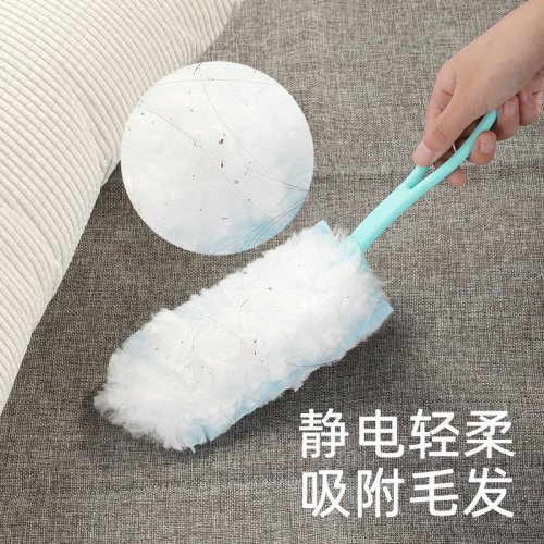 鸡毛掸子除尘扫灰家用静电打扫卫生清理神器天花板蜘蛛网窗台清洁