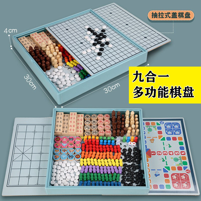 男孩生日礼物儿童10十岁小学生8男童12岁小孩子9小朋友13六一节61