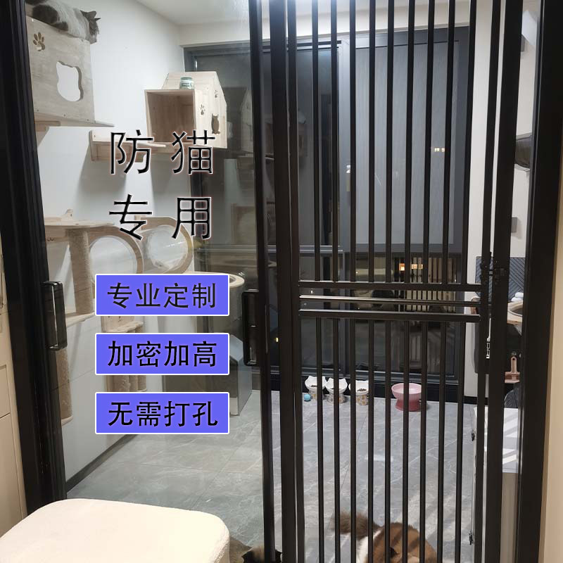 黑色防猫门栏杆宠物栅栏栅栏门室内阳台隔离门拦猫防逃定制加高