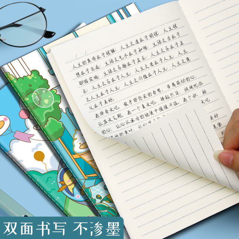 A5笔记本可爱卡通小学生记事本大号记账本创意高颜值软抄缝线本本